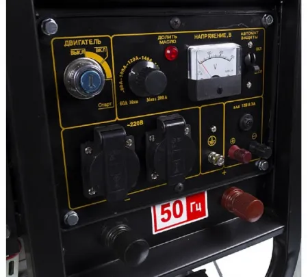 Электрогенератор бензиновый с функцией сварки Huter DY6500LXW