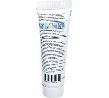 Паста уплотнительная Aguaflax nano, 80 г + лен ЕВРО, 20 г