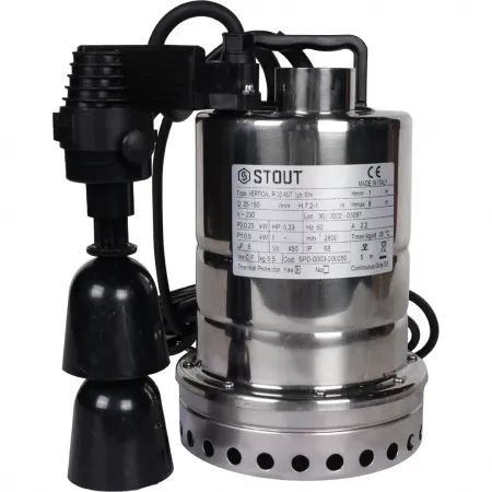 Насос дренажный Stout SPD-0003-200450 (напор 10 м), с вертикальным поплавком