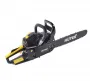 Бензопила Huter BS-2300М