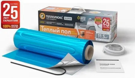 Мат нагревательный Теплолюкс Alumia 225 Вт/1.5 кв.м