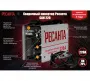 Инверторный сварочный аппарат Ресанта САИ-220