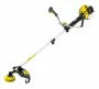 Триммер Huter GGT-2900S PRO бензиновый (с антивибрационной системой)