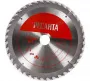 Дисковая пила Ресанта ДП-235/2200