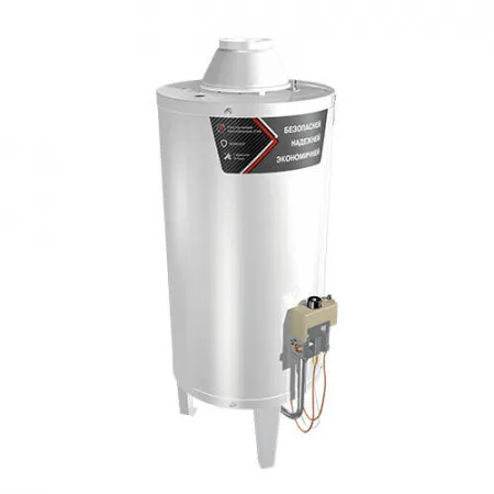 Котел газовый напольный АПЕКс VARGAZ 11 - 11,6 кВт (одноконтурный, автоматика TVG) Котел газовый напольный АПЕКс VARGAZ 11 - 11,6 кВт (одноконтурный, автоматика TVG)