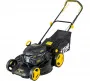 Газонокосилка бензиновая Huter GLM-530SX бензиновая