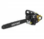 Бензопила Huter BS-2300М