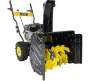 Снегоуборщик Huter SGC 4100W