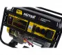 Электрогенератор бензиновый Huter DY8000LX