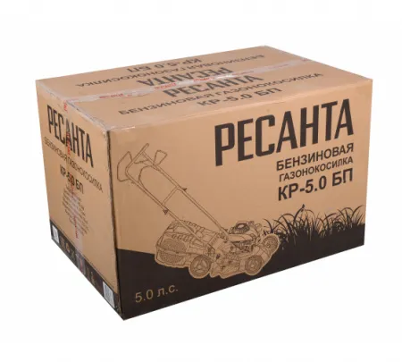 Газонокосилка Ресанта КР-5.0 БП бензиновая