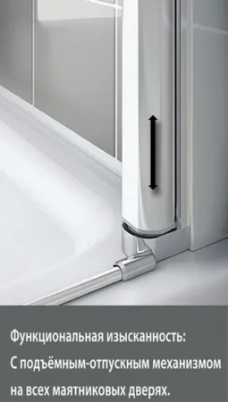 Душевой уголок Kermi Cada XS CK 1GR 09020 VPK 90x90 см, R