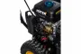 Снегоуборщик Huter SGC 4800B