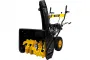 Снегоуборщик Huter SGC-5500В