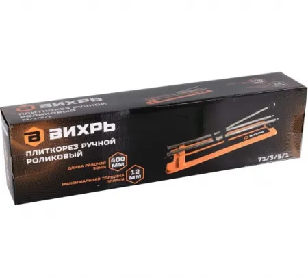 Плиткорез Вихрь 400/12