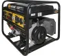 Электрогенератор бензиновый Huter DY6,5LX-электростартер