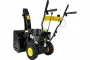 Снегоуборщик Huter SGC-5500В