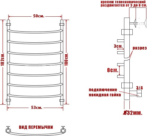 Полотенцесушитель электрический Ника Arc ЛД 100/50-7 L