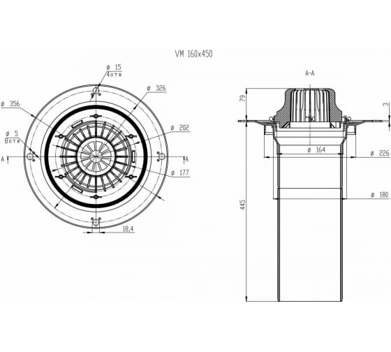 Кровельная воронка Fachmann VM160x450