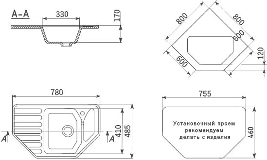 Мойка кухонная Ulgran U-109-310 серая