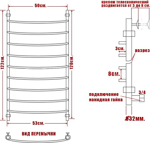 Полотенцесушитель электрический Ника Arc ЛД 120/50-8 R