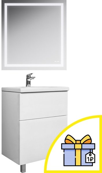 Мебель для ванной AM.PM Gem 60 белый глянец, с 2 ящиками + Сертификат AM.PM на 30 дней подписки на медиасервис