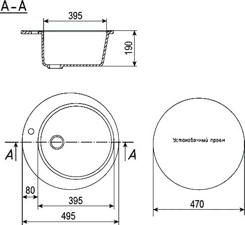 Мойка кухонная Ulgran U-405-307 терракот