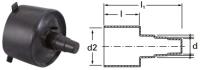 Термоусаживаемая концевая заглушка Usystems Single d25-63/D140