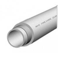 Труба полипропиленовая для отопления и водоснабжения Kalde PN25 - 40 мм (алюминий)