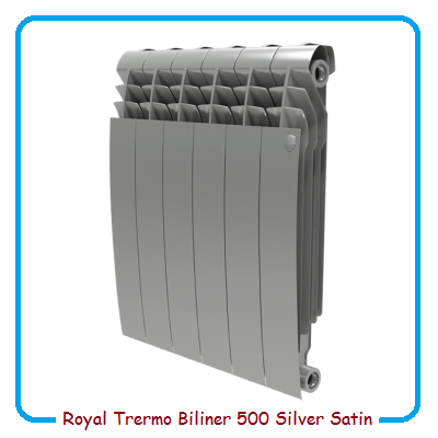 Радиатор отопления Royal Thermo Biliner 500 Silver Satin