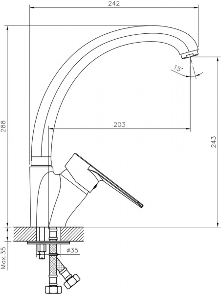 Смеситель для кухни Decoroom SO72 SO72021