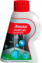 Душевой уголок Ravak CRV2-90+CPS-90 Transparent, профиль белый + средство для ванн и защитное средство