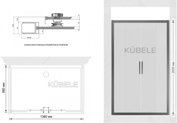Душевой уголок Kubele DE019R4U-MAT-BR 140х90 см, профиль бронза