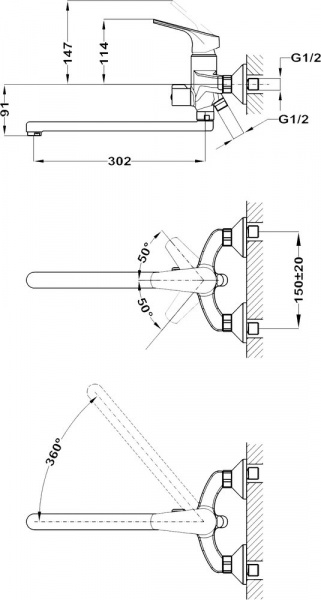 Универсальный смеситель TEKA Alcudia 4612162C0