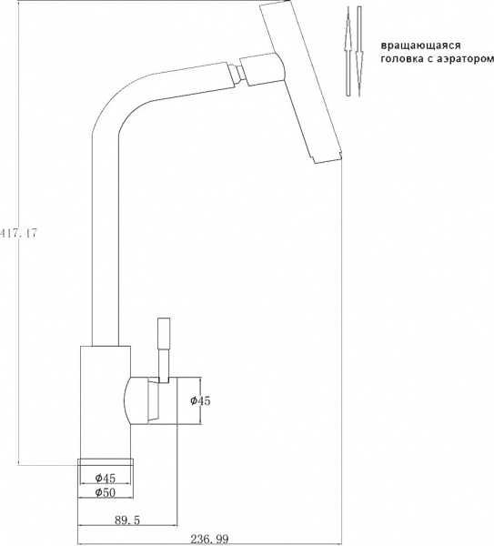 Смеситель Steel Hammer SH 5106 INOX для кухонной мойки