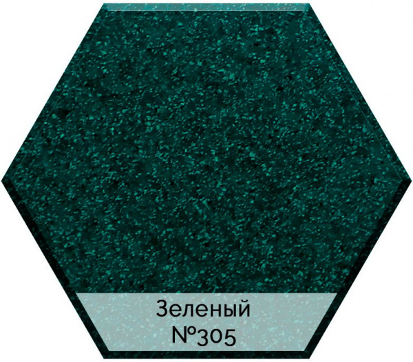 Смеситель для кухни AquaGranitEx C-7040 зеленый