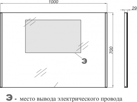 Мебель для ванной Aqwella Forma 2 ящика