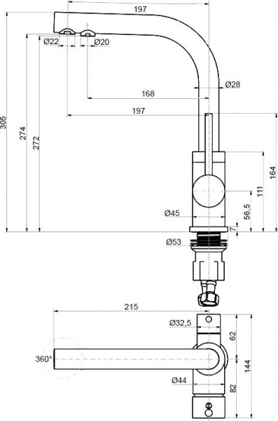 Смеситель для кухни Paulmark Essen Es213011-401TB антрацит