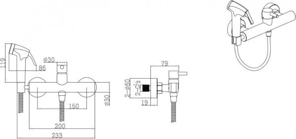 Гигиенический душ Bravat D9141BW-RUS со смесителем, черный