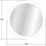 Зеркало Cersanit LED 012 design 72 см, с подсветкой, круглое