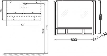 Зеркало Jacob Delafon Terrace EB1181 80 см