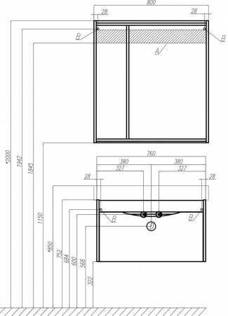 Комплект  Унитаз подвесной Bien Ion безободковый, с биде + Мебель для ванной STWORKI Хельсинки 80