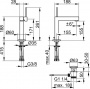Смеситель для раковины Keuco Edition 90 59002