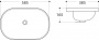 Раковина Art&Max AM-5006-B белая