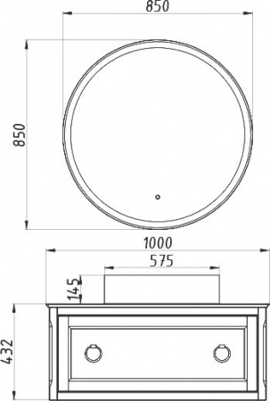 Мебель для ванной ASB-Woodline Рома 100С, подвесная