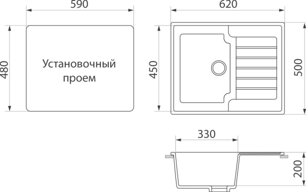 Мойка кухонная DIWO Екатеринбург GWS-13S черная