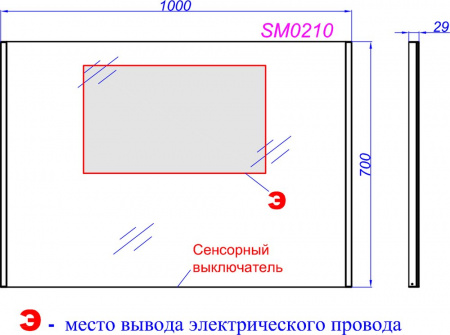 Мебель для ванной Aqwella Allegro 105 с 3 ящиками