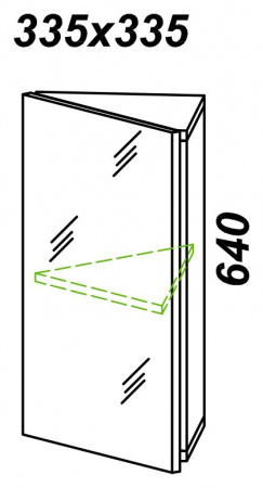 Зеркало-шкаф Aqwella Рио 45