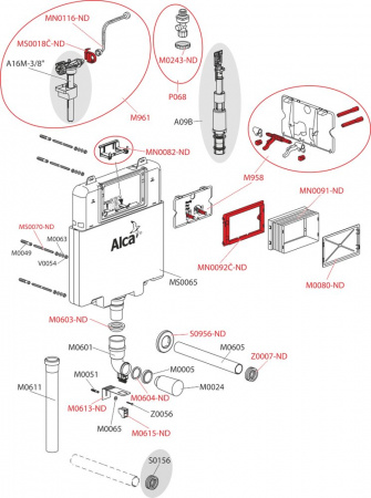 Смывной бачок скрытого монтажа AlcaPlast Basicmodul Slim AM1112