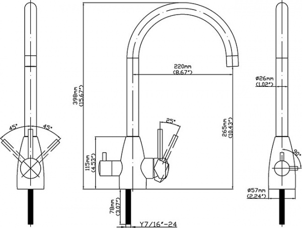 Смеситель для кухни Seaman Eco Koblenz SSN-2135A