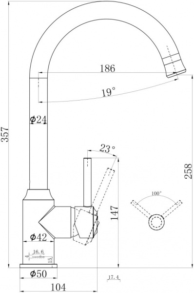 Смеситель для кухни Swedbe Selene 7440